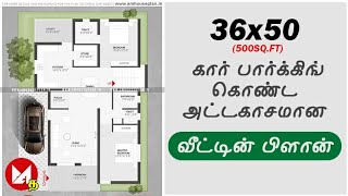 36x50 North facing house plan with car parking in tamil [upl. by Monahon566]