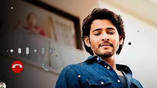 Guntur Kaaram Love Bgm  Mahesh Babu  New South Love Bgm Ringtone love bgm ringtone [upl. by Seaddon]