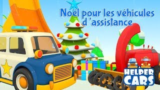 Dessin animé pour enfants des véhicules dassistances №16 Arbre de Noël 2018 [upl. by Siladnerb]