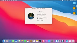 i56500  GA B150HD3CF  HD530 DESKTOP HACKINTOSH EFI OC077 BIG SUR 116 [upl. by Maurey575]