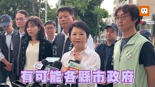 何時宣布放颱風假？盧秀燕：趕在10點前 [upl. by Yromas]