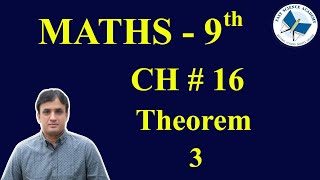 Maths Class 9 Chapter 16 Theorem 3 [upl. by Lzeil]