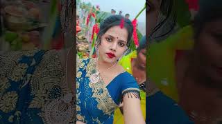 Phle phle bani kaile bhojpuri chhathpuja trendingshorts virelshort [upl. by Federico]