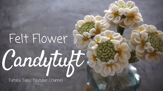 How to Make Felt Flower  Candytuft Iberis [upl. by Voltmer]