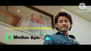 Guntur Karam emotional Bgm  Mother Emotional  Mahesh Babu  Ramya Krishna  Trivikram [upl. by Adnylg220]