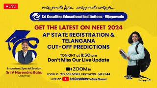 LIVE  GET THE LATEST ON NEET 2024 AP amp TELANGANA  SRI GOSALILTES MEDICAL ACADEMY VIJAYAWADA [upl. by Jews681]