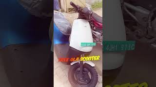 Ola अपने Customers को free Scooty देगा49999🤩 [upl. by Morley]