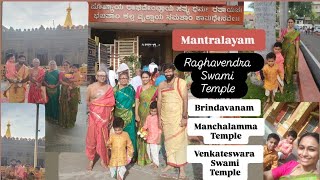 Mantralayam Guru Raghavendra Swami Brindavanam in Sri Mattham Venkateswara Swami Temple City Tour [upl. by Om]