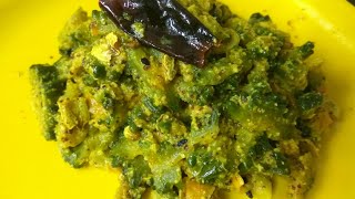 Sorisha Karola veg Recipe how to make sorshe karola easy and simple [upl. by Novehc]