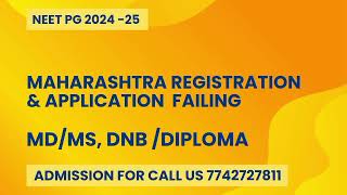 Maharashtra Registration amp Application amp Fees Structure private amp government [upl. by Alinoel]