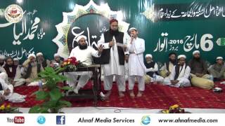 Beautiful and sweet Nasheed about Aqeeda Hayat un Nabi SAW [upl. by Seaden610]