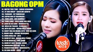 SARAH GERONIMOANGELINE QUINTO❤️BAGONG OPM HUGOT WISH 1075 PLAYLIST 2023💝BEAUTIFUL OPM LOVE SONGS [upl. by Ernaline]