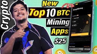 Top 10 Crypto Mining Apps in 2023 🔥  Mine 10 Daily  Smartphone amp PC Mining Apps 2023 🎁 [upl. by Valdes392]