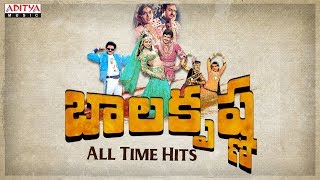 Balakrishna All Time Hits  Telugu Songs Jukebox Vol1 [upl. by Nuzzi277]