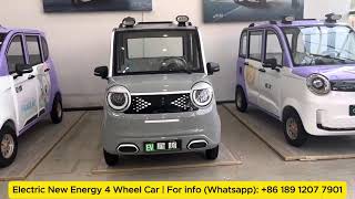 Chinese electric quadricycle  Passenger electric fourwheel vehicle  Mini electric car automobile [upl. by Wordoow9]