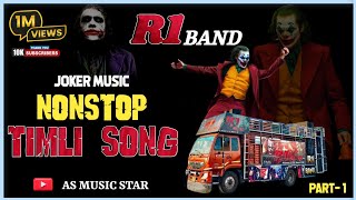 R1 Band  Mix Non Stop Timli Song 2023  Part 1  Joker Music  R1 Band Karanjave  DJ Party [upl. by Trelu191]