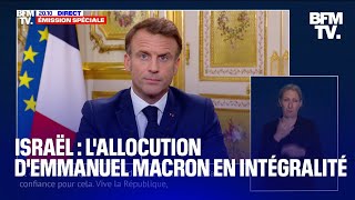 Israël lallocution dEmmanuel Macron en intégralité [upl. by Skiest]