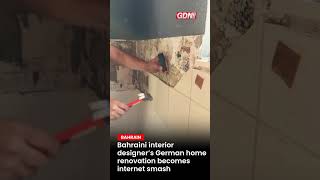 Bahraini interior designer’s German home renovation becomes internet smash [upl. by Keele]