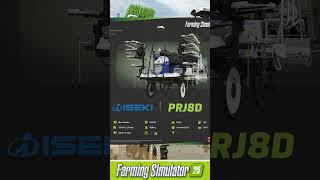 FS25 FACTSHEETS WEEK FIVE fs25 farmingsimulator farmingsimulator25 factsheetfriday [upl. by Nosbig304]