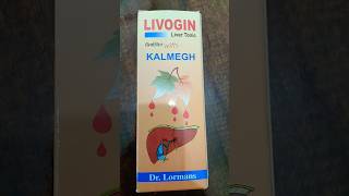 liver tonic shorts kalmegh Best Tonic for Liver [upl. by Panchito]