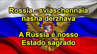 Hino Nacional da Rússia  Legendado em Português [upl. by Tanney]