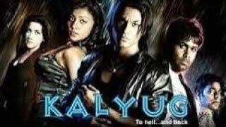 kalyug 2005 full movie in Hindi hd oldisgold movie 1080p subscribe [upl. by Anohs603]