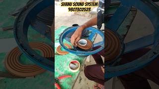 Speaker repairing How to make speaker repair in Hindi newsong dj [upl. by Lativa255]