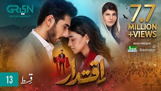 Iqtidar Episode 13 ENG CC Anmol Baloch  Ali Raza  31st October 2024  Green TV Entertainment [upl. by Ayel]