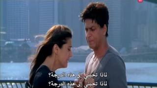 Kal Ho Na Ho best scene مترجم [upl. by Vale]