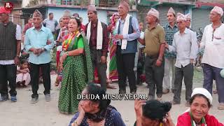 या बस्ने ठाउ छैन हट बाज वृन्दावन बाइजाउ  New Deuda Song 2024  Deuda Song  Devda Song  Deuda [upl. by Rekoob32]