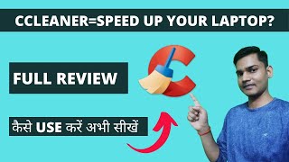 How to use CCleaner  How to Install  Maintain your PCs performance  CCleaner Review [upl. by Anal508]