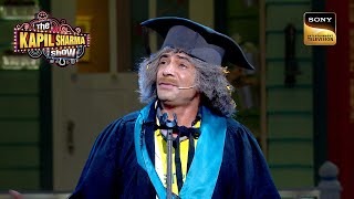 Degree लेके Dr Gulati हुए Emotional  The Kapil Sharma Show S1 Ek Kalakaar Anek Andaz [upl. by Yekciv]