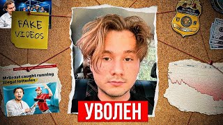 EXILE РАЗОБЛАЧЕНИЕ ОТ ФРЕЙМ ТЕЙМЕРА  ЭКСАЙЛ ВСЕХ СЛИЛ feat КОРЕШ ПАРАДЕЕВИЧ ДАНИЛА ГОРИЛЛА [upl. by Ahsil]