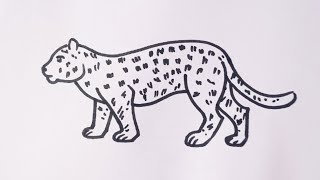 How to draw a Leopard  easy step by step [upl. by Oaht]