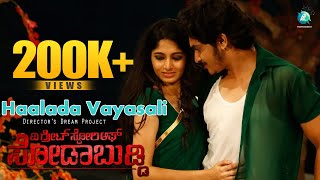 The Great Story Of Sodabuddi  Haalada Vayasali  Full HD Video Song  Uthpal Kushee [upl. by Atirres995]