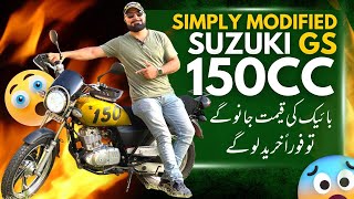 SUZUKI GS 150 2019  A VERY SIMPLE MODIFIED TOURING BIKE  BIKE MATE PK [upl. by Attehcram]