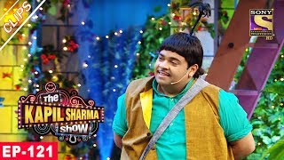 Baccha Yadav Meets Prakash Jha and Ekta Kapoor  The Kapil Sharma Show  15th July 2017 [upl. by Tteltrab413]