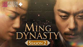 【Multisub】Ming Dynasty S2  Two Sisters Married the Emperor and became Enemies❤️‍🔥 Fresh Drama [upl. by Nire807]