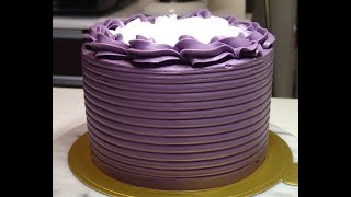 Ube Macapuno Cake [upl. by Eintirb]