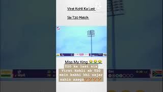 Is this the end for King Kohli [upl. by Aleekahs]