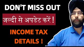 URGENT  UPDATE INCOME TAX DETAILS  HOW TO UPDATE ADDRESS IN PAN CARD FREE OF COST  NEW UPDATE [upl. by Rfinnej496]