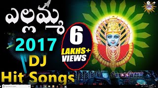 yellamma Dj Hit songs  Yellamma Devotional Songs  Telengana Folks [upl. by Prober358]