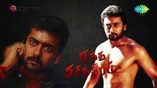 Raththa Sarithiram  Thuninju Vettuven song  Happy Birthday Suriya [upl. by Ybur]