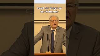 ISRAEL der Zeiger an der Weltenuhr israel jesus god [upl. by Aloek]