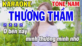 Karaoke Thương Thầm Tone Nam Am Nhạc Sống Phi Long [upl. by Maris508]