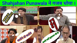 झंडा उतार देगा तो मार दोगे क्या  स्टेटस लगा देगा तो मार दोगी क्या 🥵 shehzad poonawalla best debate [upl. by Iluj]