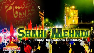 SHAHI MEHNDI JULOOS  Muharram 14462024  Bada Imambada Lucknow [upl. by Boar]