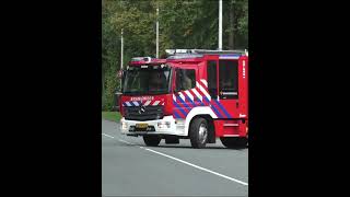 brandweer Zuilen met spoed naar een br industrie in Utrecht [upl. by Radack]