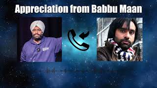 Babbu maan bau phone recording babbumaan kisaanmajdoorektazindabad [upl. by Engenia]