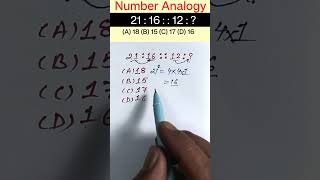 Number Analogy Reasoning Short Tricks  reasoning short tricks rrbntpcrrb ssccgl sscgd sscchsl [upl. by Eillehs410]